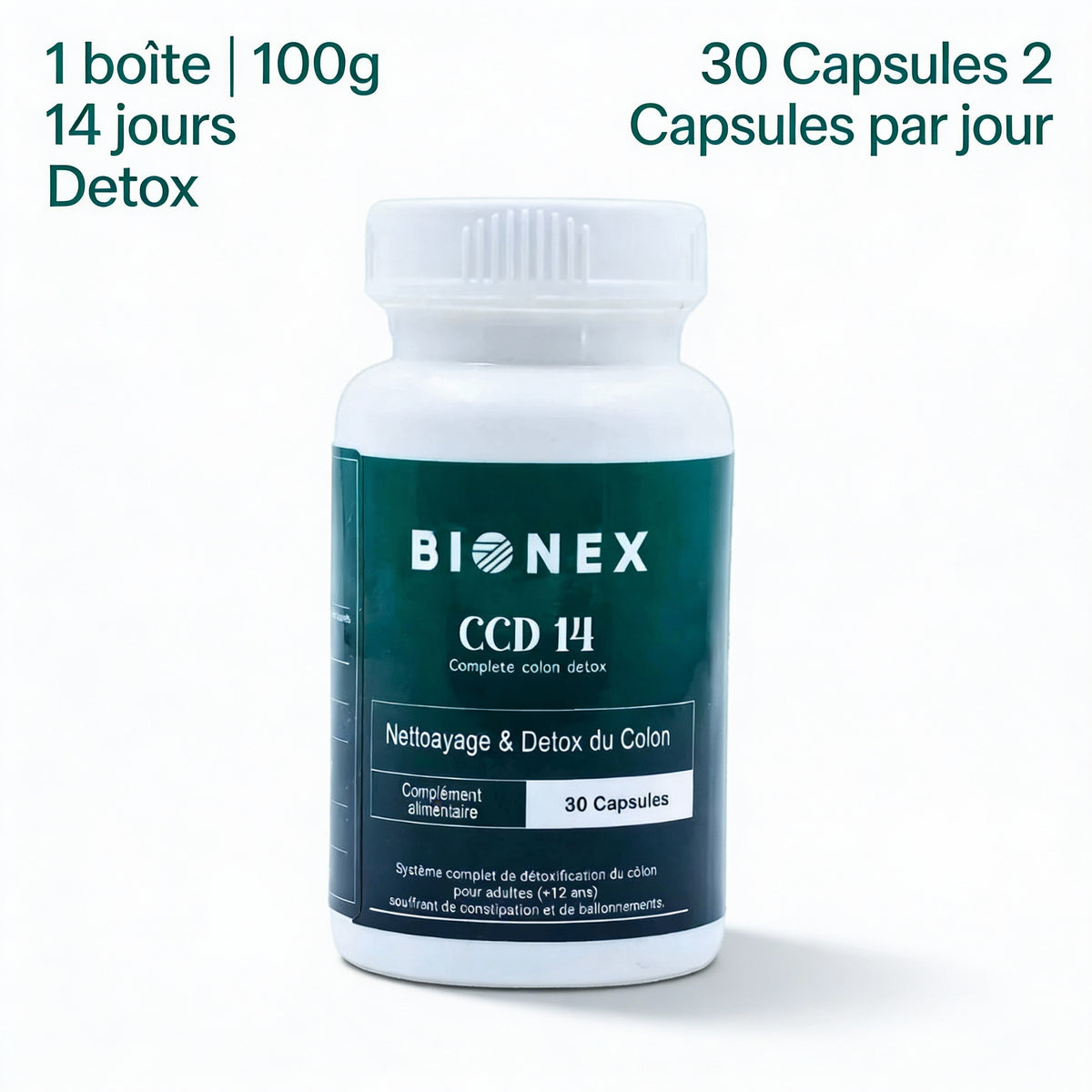 طريقة الإستخدام